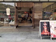 -奈雪的茶(永嘉天地东百城店)