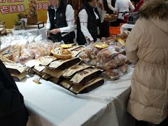 -秋林食品(秋林公司店)