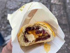 玫瑰蛋黄酥-嘉华鲜花饼(四方街旗舰店)
