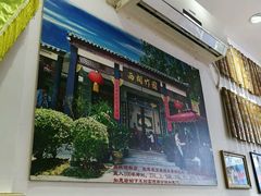 门面-竹园竹升面(西关总店)