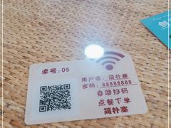 -简朴寨傣味餐厅