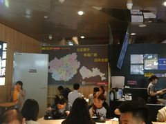 -三品王(万象城店)