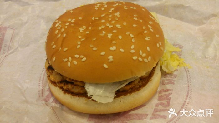 双料韩式烤肉堡