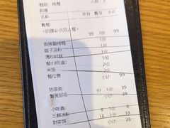 -张烤鸭·川菜·非遗冒烤鸭(青石桥店)
