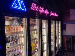 -UP嘻哈酒吧(粉巢店)