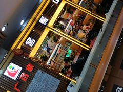 -广百家超市(大东海店)