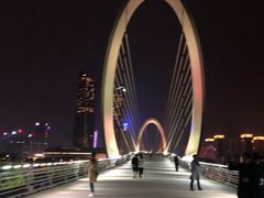 -南京眼步行桥
