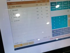 -顺德粥城·叹茶食粥(良化店)
