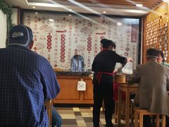 -老丰义(新市北路店)