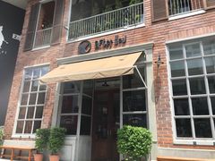 大门-After You Dessert Cafe(Silom Complex)