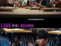 -万达影城(惠济万达广场IMAX店)