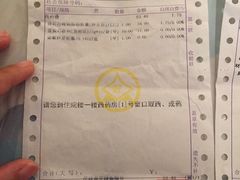 -兔兔家蛋糕甜品(德胜店)