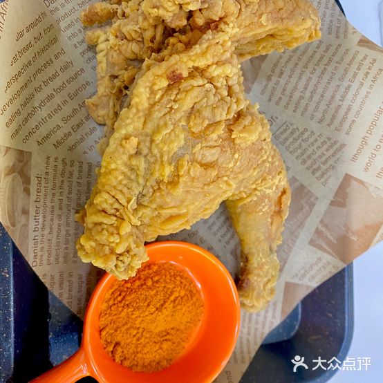叫了个炸鸡(大帝店)
