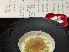 -元熹会席料理