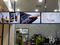 -CoCo都可(大兴店)