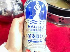 -花苑美食横琴生蚝火锅(拱北粤华路店)