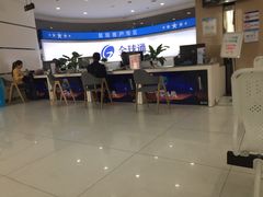 -中国移动(高升桥营业厅)