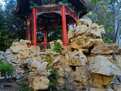 -宣武艺园