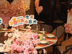 -北書房·墨宴(国际博览中心店)