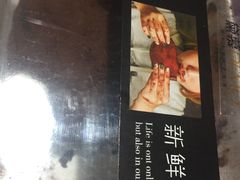 -DEMO黛慕蛋糕(中泰店)