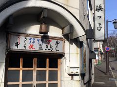 -四姐妹居酒屋