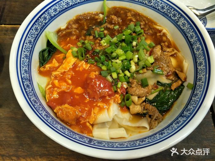 biang biang面(西五路店)三合一biangbiang面图片 - 第10张