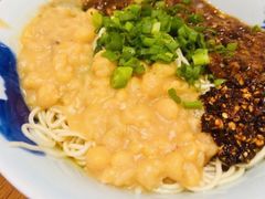 -兵哥豌豆面(创意谷店)
