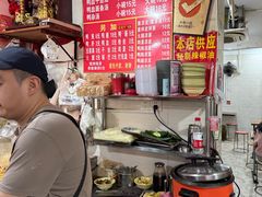 -叶新小吃店(来凤小区总店)