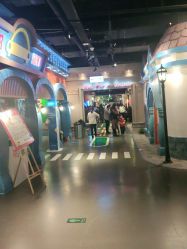 -点点梦想城(鑫苑都汇店)