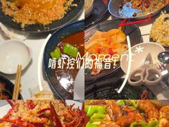 -红盔甲·小龙虾(天钥桥店)