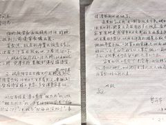 -上海孙中山故居纪念馆