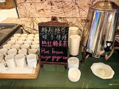 -济南鲁能贵和洲际酒店-第六层自助餐厅