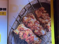 -喝丢一只鞋海鲜烧烤·海肠捞饭(东关街店)