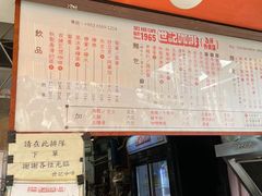 -世记咖啡(氹仔外卖店)