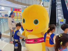 -天河领展广场