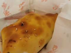 -中关村烤包子(中关村店)