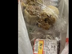-伊藤洋华堂(高新店)