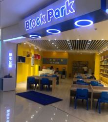 -Block Park 租乐高(D32店)