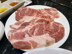 烤梅肉-李家韩国烧烤馆(光辉苑店)