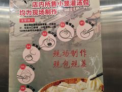 -黄家老店(晋安路店)