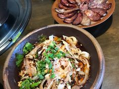 -远山有窑