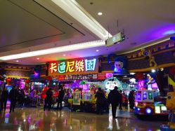 点击看大图 -卡通尼乐园(景枫中心店)