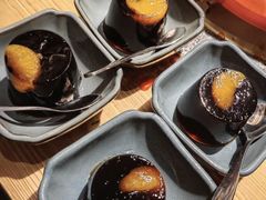 -湊湊火锅·茶憩(郑州绿地新都会店)