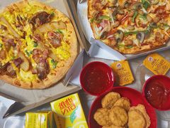 -达美乐比萨(朝阳路店)