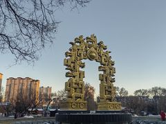 -北山公园