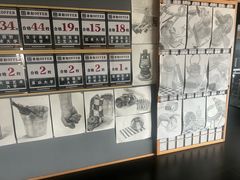 -帝京日语(春熙路旗舰校区)