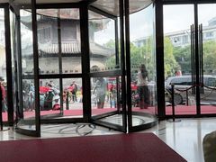 -怡园饭店-餐厅(四望亭店)