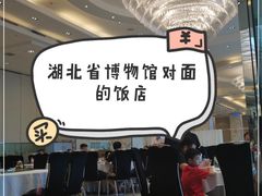 -亢龙太子酒轩(东湖店)