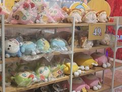 -友谊阳光城