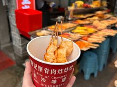 -黄兴南路步行商业街